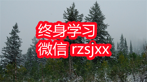 知识交流分享 知识交流分享