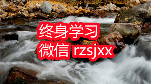知识交流分享 知识交流分享