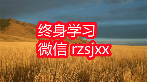 图片关键词 图片关键词