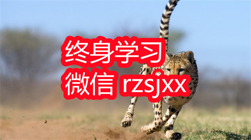知识交流分享 知识交流分享