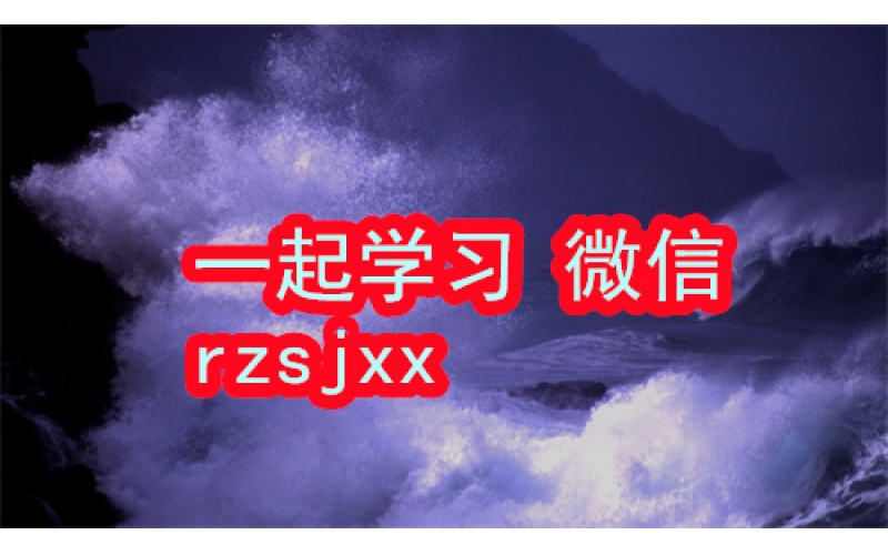 参哥短视频全案操盘手计划42节学习笔记