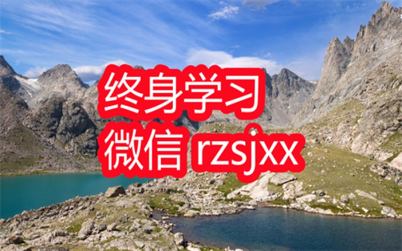 小白的短视频美感剪辑课学习笔记
