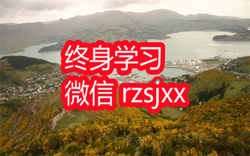 鹤老师的短视频私密圈学习笔记