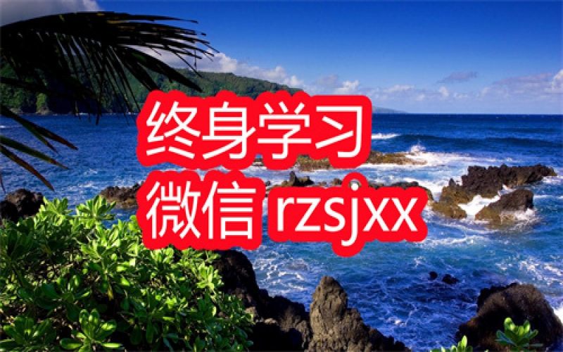 叶建平从0到1全面搭建企业财务管理体系学习笔记