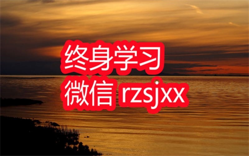 王小媛水彩花卉课学习笔记