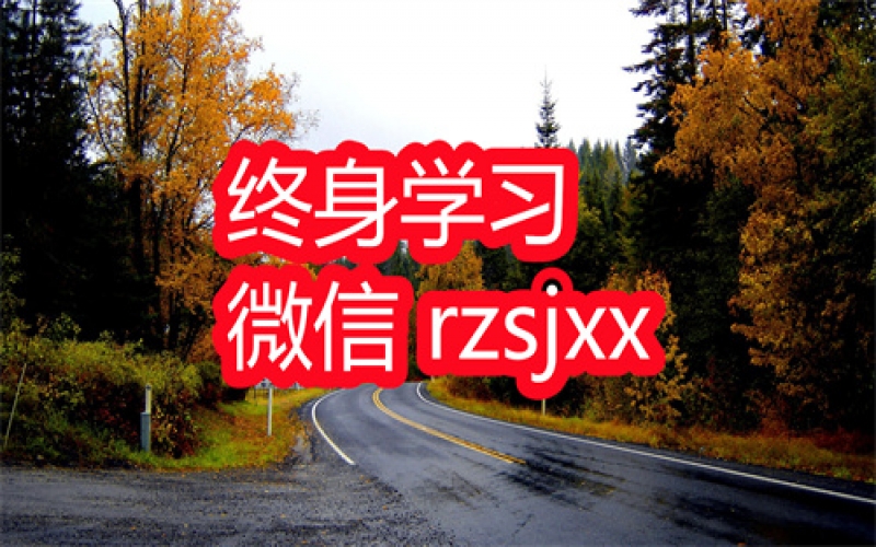 从0到1普通人创业方法论学习笔记