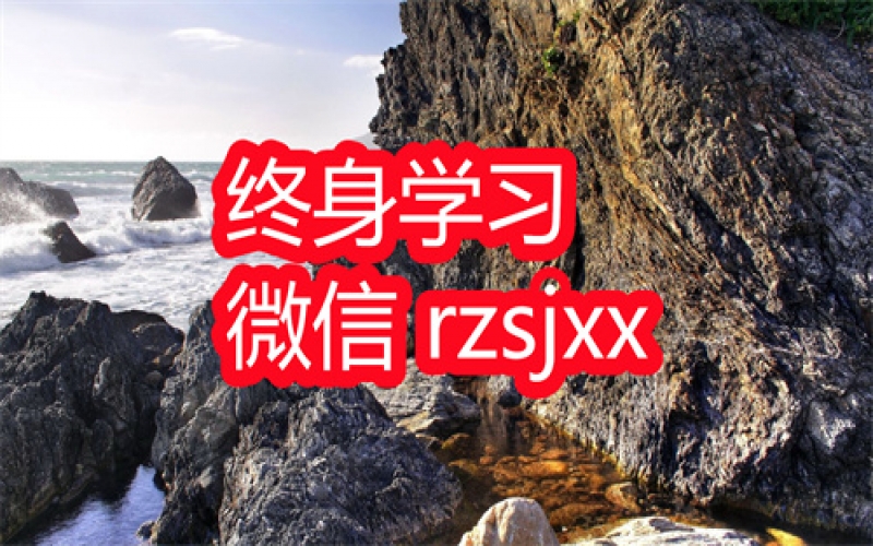 萃取先验智慧的20堂课学习笔记