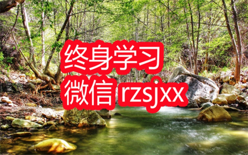 每个人的疾病课医学思维40讲学习笔记
