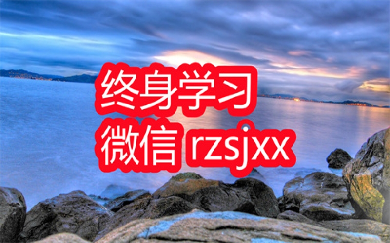 像分析师一样思考学习笔记