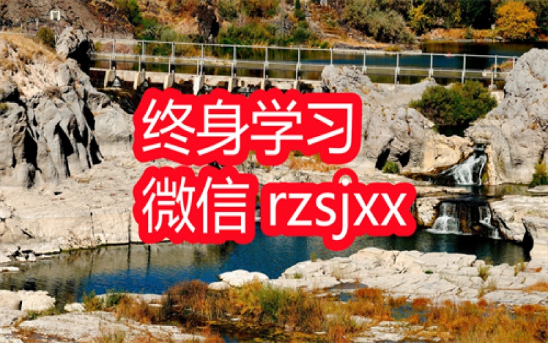 坏小k女人一生必学的一堂课学习笔记