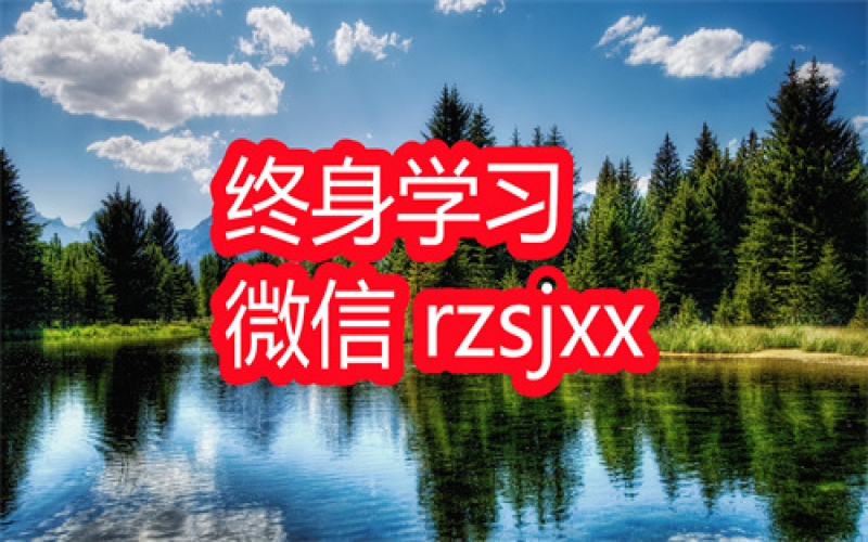人资实战解析学习笔记