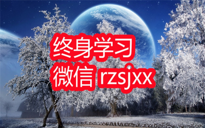 南方周末评论写作课学习笔记