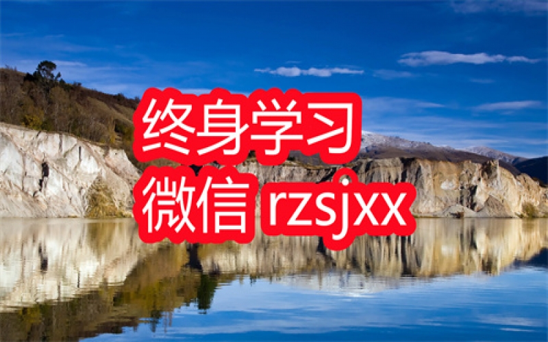 用印象笔记打造知识管理行动系统第二大脑学习笔记