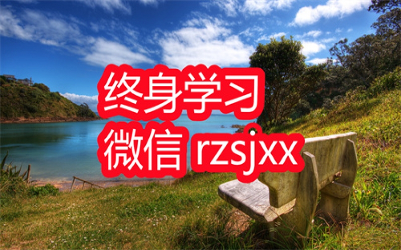 三联中读我们为什么爱唐朝黄金时代的十个侧面学习笔记