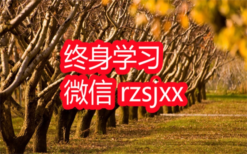 张召忠开讲网盘