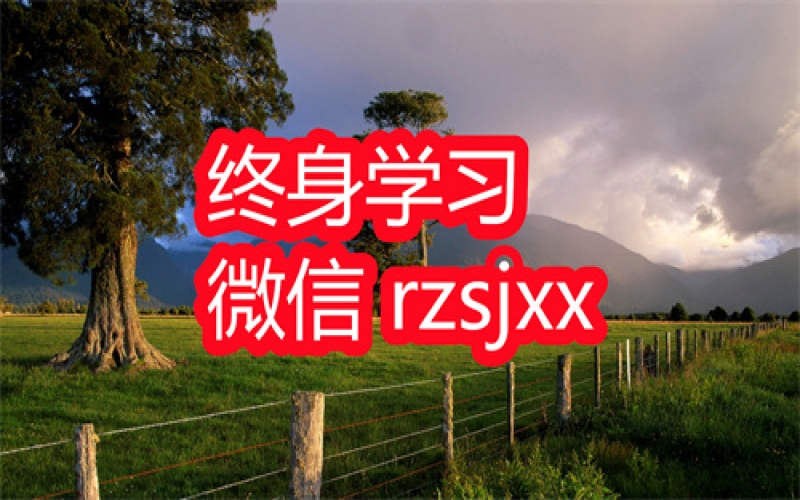 贪心记正确护肤指南学习笔记