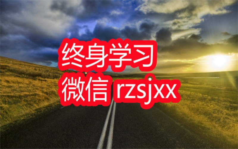 心学老顽童周月亮讲透王阳明学习笔记