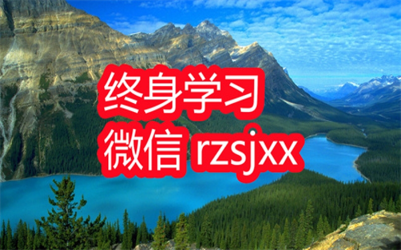 一学就会的针灸调养基础课学习笔记