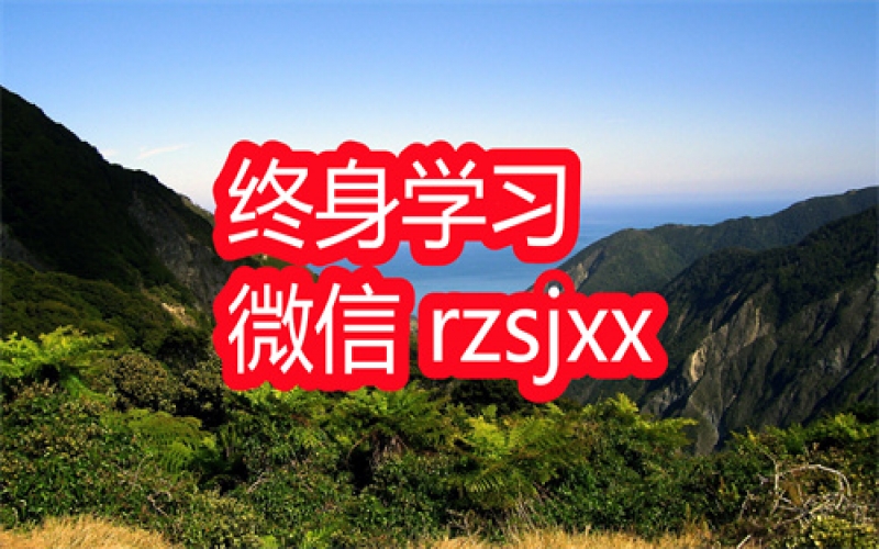 简七财经学习笔记