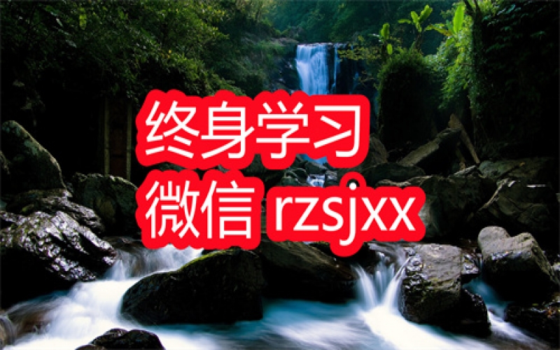 张召忠开讲网盘
