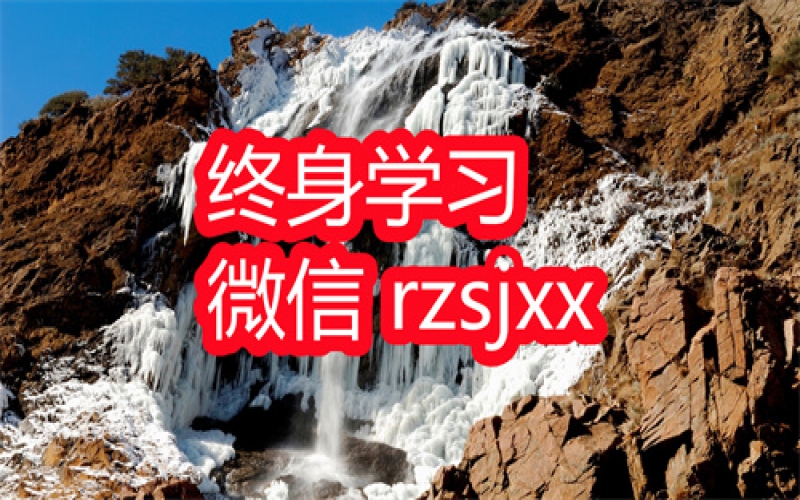 观课堂金灿荣中国周边安全环境学习笔记