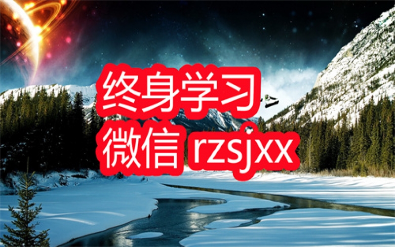 朱导专业级导演的11个专业认知23大实操技能学习笔记